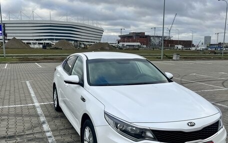 KIA Optima IV, 2017 год, 1 700 000 рублей, 2 фотография