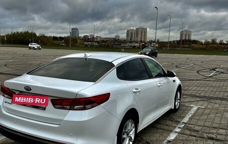 KIA Optima IV, 2017 год, 1 700 000 рублей, 4 фотография