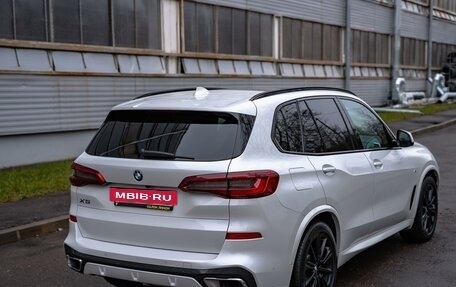 BMW X5, 2018 год, 6 390 000 рублей, 5 фотография