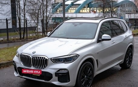 BMW X5, 2018 год, 6 390 000 рублей, 12 фотография