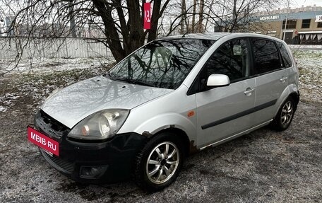 Ford Fiesta, 2006 год, 210 000 рублей, 5 фотография