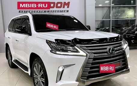 Lexus LX III, 2016 год, 8 497 000 рублей, 2 фотография