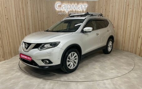 Nissan X-Trail, 2015 год, 1 997 000 рублей, 1 фотография