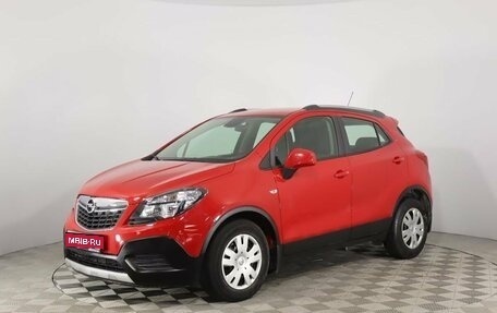 Opel Mokka I, 2015 год, 1 097 000 рублей, 1 фотография