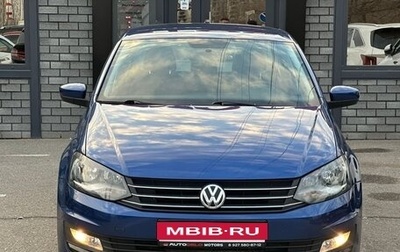 Volkswagen Polo VI (EU Market), 2018 год, 1 290 000 рублей, 1 фотография