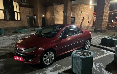 Peugeot 206, 2003 год, 500 000 рублей, 3 фотография