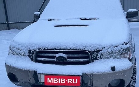 Subaru Forester, 2003 год, 500 000 рублей, 5 фотография