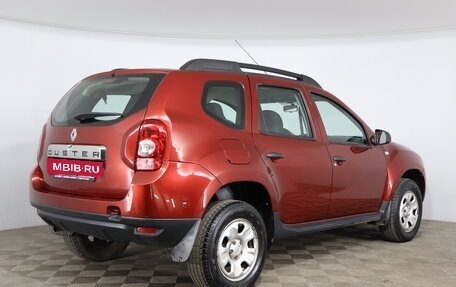 Renault Duster I рестайлинг, 2014 год, 998 000 рублей, 5 фотография