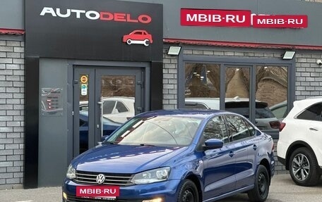 Volkswagen Polo VI (EU Market), 2018 год, 1 290 000 рублей, 5 фотография