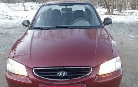 Hyundai Accent II, 2007 год, 500 000 рублей, 2 фотография