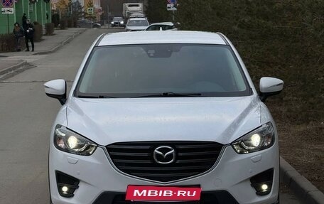 Mazda CX-5 II, 2015 год, 2 490 000 рублей, 5 фотография