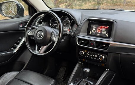 Mazda CX-5 II, 2015 год, 2 490 000 рублей, 9 фотография