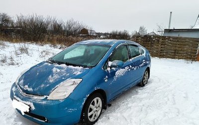 Toyota Prius, 2008 год, 780 000 рублей, 1 фотография