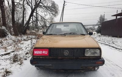 Volkswagen Jetta III, 1984 год, 75 000 рублей, 1 фотография