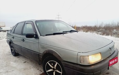 Volkswagen Passat B3, 1988 год, 170 000 рублей, 1 фотография