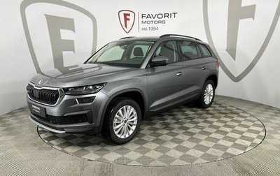 Skoda Kodiaq I, 2024 год, 4 700 000 рублей, 1 фотография