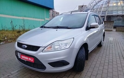 Ford Focus II рестайлинг, 2010 год, 580 000 рублей, 1 фотография