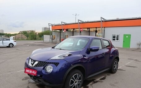 Nissan Juke II, 2014 год, 1 200 000 рублей, 6 фотография