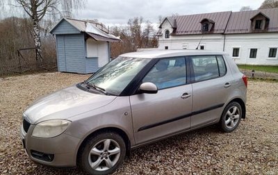 Skoda Fabia II, 2008 год, 480 000 рублей, 1 фотография