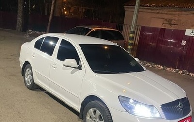 Skoda Octavia, 2011 год, 1 300 000 рублей, 1 фотография