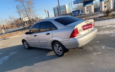 Ford Focus IV, 2002 год, 210 000 рублей, 6 фотография