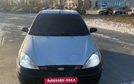 Ford Focus IV, 2002 год, 210 000 рублей, 2 фотография