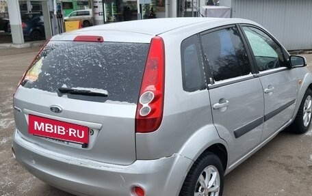 Ford Fiesta, 2008 год, 450 000 рублей, 4 фотография