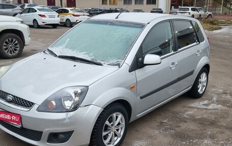 Ford Fiesta, 2008 год, 450 000 рублей, 5 фотография