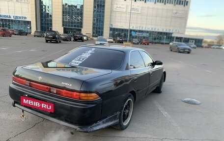 Toyota Mark II VIII (X100), 1995 год, 370 000 рублей, 7 фотография