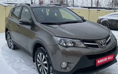 Toyota RAV4, 2013 год, 1 890 000 рублей, 1 фотография