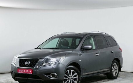 Nissan Pathfinder, 2015 год, 1 799 000 рублей, 1 фотография