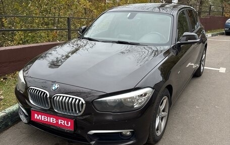 BMW 1 серия, 2015 год, 1 850 000 рублей, 1 фотография