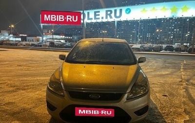 Ford Focus II рестайлинг, 2009 год, 640 000 рублей, 1 фотография