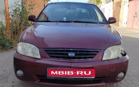 KIA Spectra II (LD), 2007 год, 235 000 рублей, 1 фотография