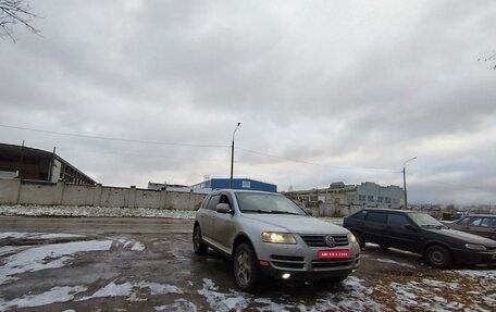 Volkswagen Touareg III, 2005 год, 950 000 рублей, 1 фотография