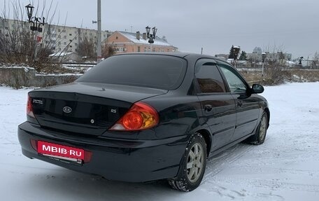 KIA Spectra II (LD), 2008 год, 600 000 рублей, 7 фотография