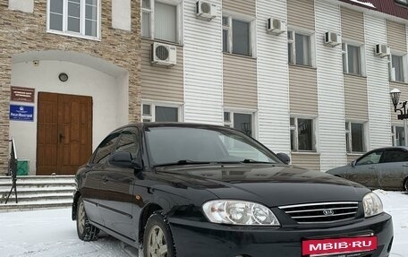 KIA Spectra II (LD), 2008 год, 600 000 рублей, 10 фотография