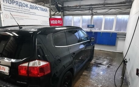 Chevrolet Orlando I, 2013 год, 1 500 000 рублей, 9 фотография