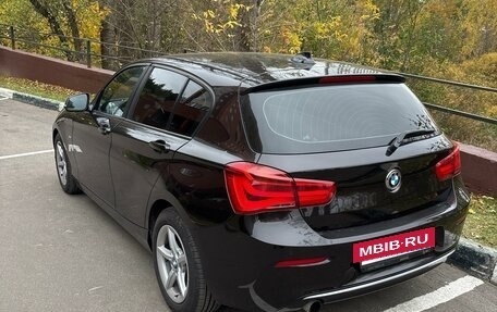 BMW 1 серия, 2015 год, 1 850 000 рублей, 3 фотография