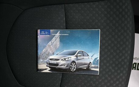 Hyundai Solaris II рестайлинг, 2012 год, 695 000 рублей, 18 фотография