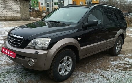 KIA Sorento IV, 2006 год, 980 000 рублей, 2 фотография