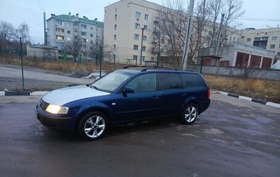 Volkswagen Passat B5+ рестайлинг, 1998 год, 279 000 рублей, 1 фотография