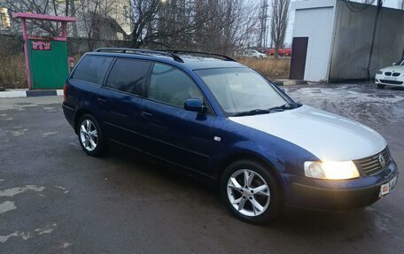 Volkswagen Passat B5+ рестайлинг, 1998 год, 279 000 рублей, 2 фотография