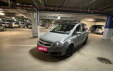 Opel Zafira B, 2007 год, 520 000 рублей, 1 фотография