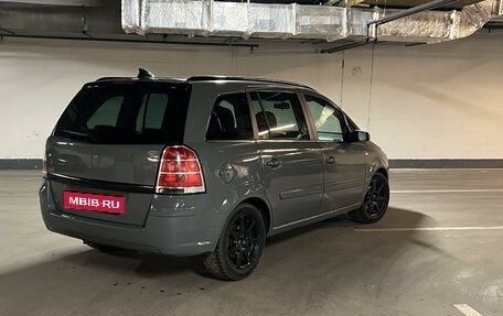 Opel Zafira B, 2007 год, 520 000 рублей, 8 фотография