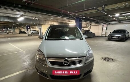 Opel Zafira B, 2007 год, 520 000 рублей, 3 фотография