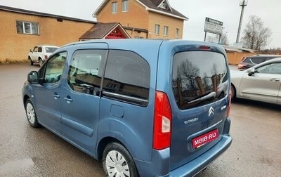 Citroen Berlingo II рестайлинг, 2010 год, 600 000 рублей, 1 фотография