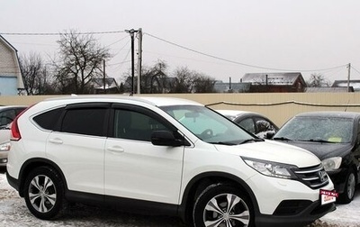 Honda CR-V IV, 2013 год, 1 719 000 рублей, 1 фотография