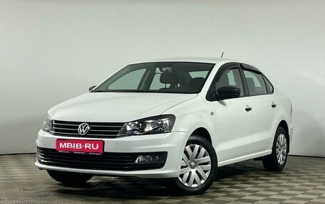 Volkswagen Polo VI (EU Market), 2018 год, 1 307 125 рублей, 1 фотография