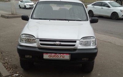 Chevrolet Niva I рестайлинг, 2004 год, 485 000 рублей, 1 фотография